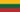 Lithuania Country Flag